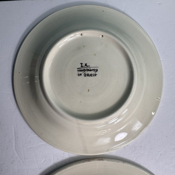 IK 11" & 9.5" Hand Painted Greece Hanging Plates (2) Green Rooster Farmhouse - Picture 5 of 7